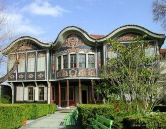 Ethnographic Museum (Plovdiv)